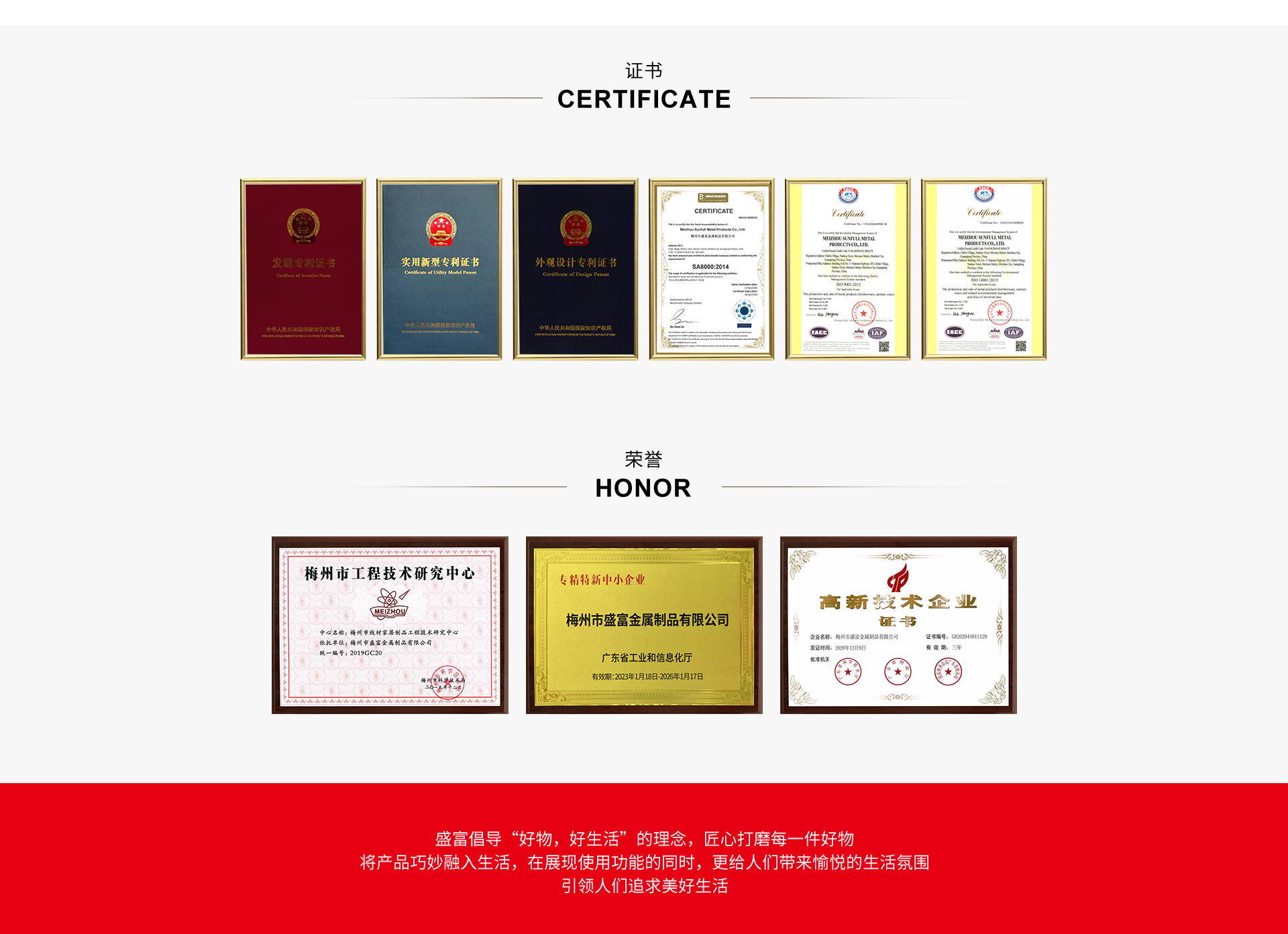 公司介紹_07.jpg